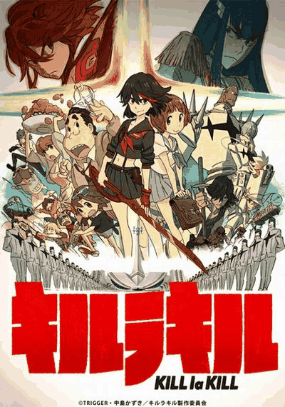 伪娘漫画 双斩少女 章节配图